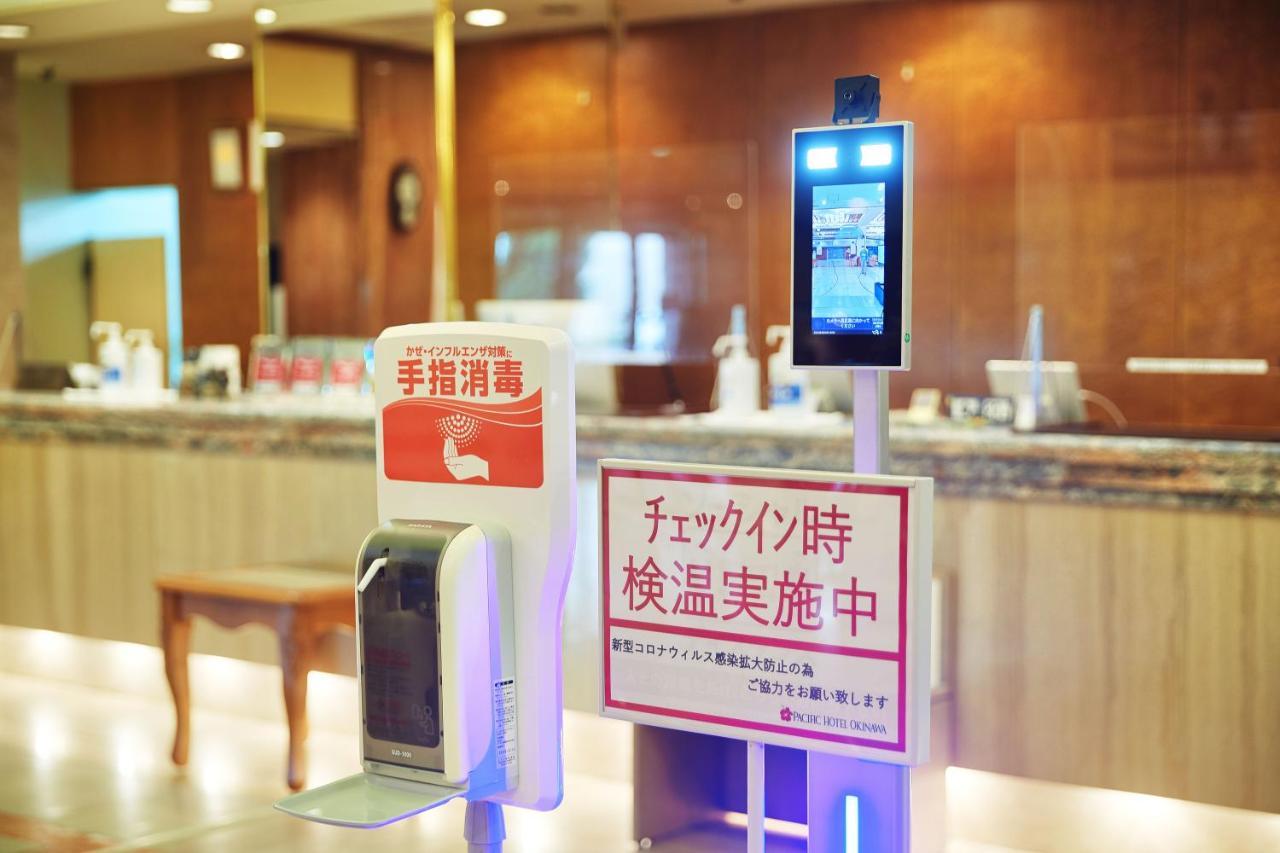Pacific Hotel Okinawa Naha Eksteriør bilde